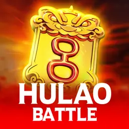 Hulao Battle