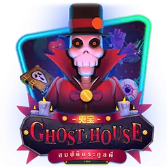 Ghost House