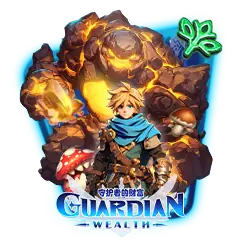 Guardian Wealth