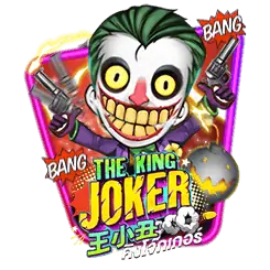 The King Joker