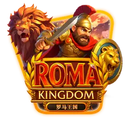 Roma Kingdom