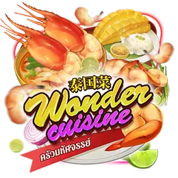 Wonder Cuisine