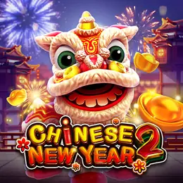 CHINESE NEW YEAR 2