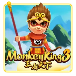 Monkey King 3