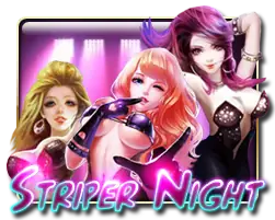 Striper Night