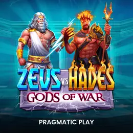 Zeus vs Hades - Gods of War