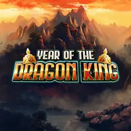 Year of the Dragon King