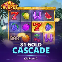 81 Gold Cascade