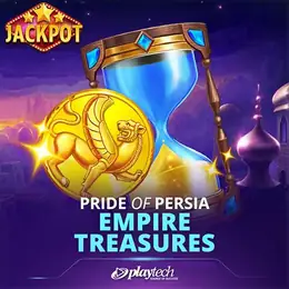 Pride of Persia: Empire Treasures