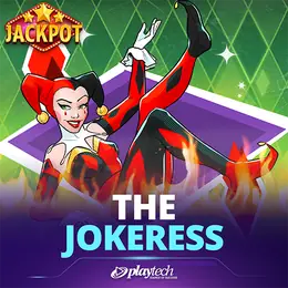 The Jokeress™