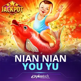 Nian Nian You Yu